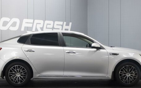 KIA Optima IV, 2017 год, 1 790 000 рублей, 5 фотография