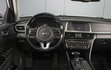 KIA Optima IV, 2017 год, 1 790 000 рублей, 6 фотография