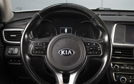 KIA Optima IV, 2017 год, 1 790 000 рублей, 13 фотография