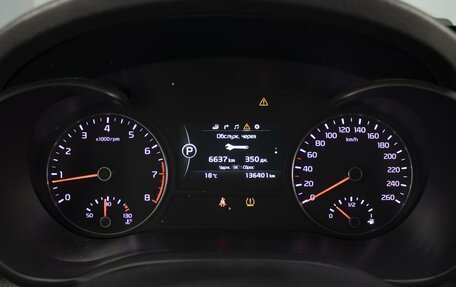 KIA Optima IV, 2017 год, 1 790 000 рублей, 14 фотография