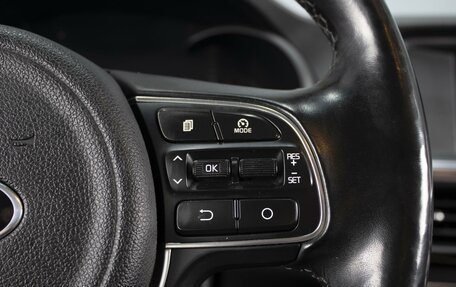 KIA Optima IV, 2017 год, 1 790 000 рублей, 18 фотография