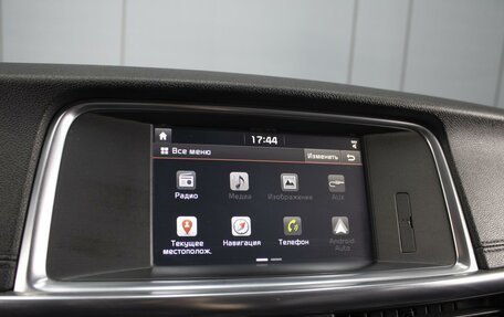 KIA Optima IV, 2017 год, 1 790 000 рублей, 15 фотография