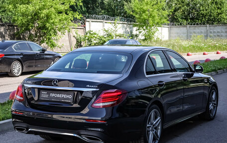 Mercedes-Benz E-Класс, 2018 год, 2 999 000 рублей, 5 фотография