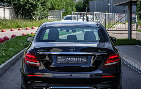 Mercedes-Benz E-Класс, 2018 год, 2 999 000 рублей, 6 фотография