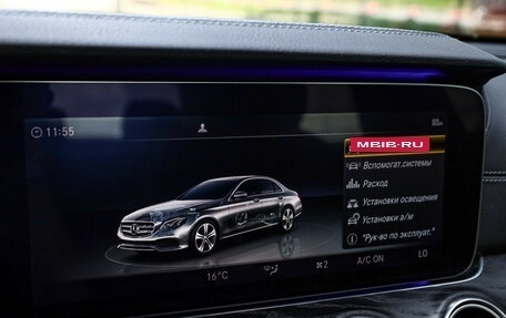Mercedes-Benz E-Класс, 2018 год, 2 999 000 рублей, 17 фотография