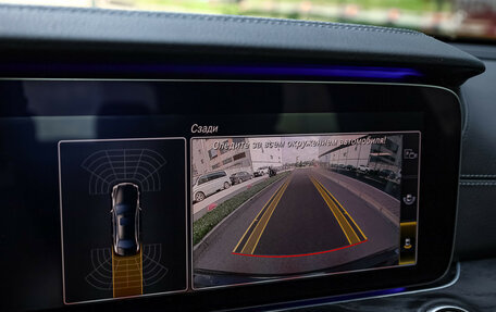 Mercedes-Benz E-Класс, 2018 год, 2 999 000 рублей, 20 фотография