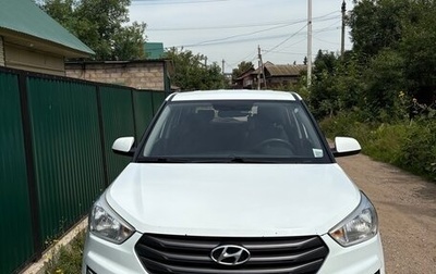 Hyundai Creta I рестайлинг, 2016 год, 1 335 000 рублей, 1 фотография