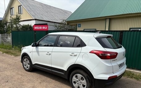 Hyundai Creta I рестайлинг, 2016 год, 1 335 000 рублей, 3 фотография