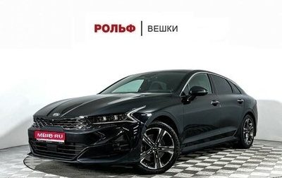 KIA K5, 2020 год, 2 797 000 рублей, 1 фотография