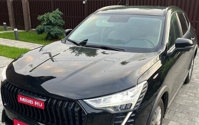 Haval Jolion, 2025 год, 2 330 000 рублей, 1 фотография