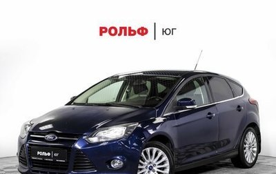 Ford Focus III, 2011 год, 555 000 рублей, 1 фотография