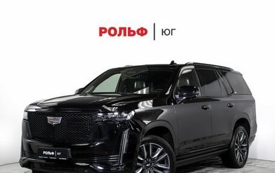 Cadillac Escalade V, 2021 год, 10 344 000 рублей, 1 фотография
