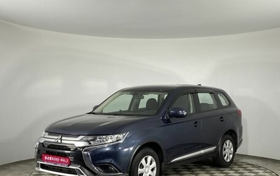 Mitsubishi Outlander III рестайлинг 3, 2020 год, 2 050 000 рублей, 1 фотография