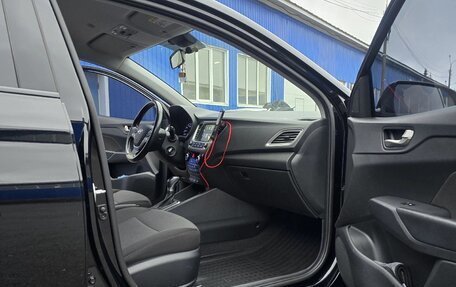 Hyundai Solaris II рестайлинг, 2019 год, 1 650 000 рублей, 22 фотография