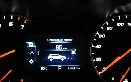 Changan CS35 Plus, 2019 год, 1 420 000 рублей, 6 фотография