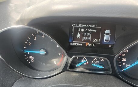 Ford Kuga III, 2018 год, 1 650 000 рублей, 4 фотография