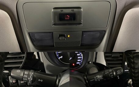 Mitsubishi Outlander III рестайлинг 3, 2020 год, 2 050 000 рублей, 20 фотография