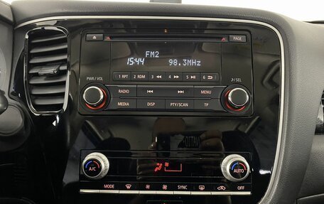 Mitsubishi Outlander III рестайлинг 3, 2020 год, 2 050 000 рублей, 18 фотография