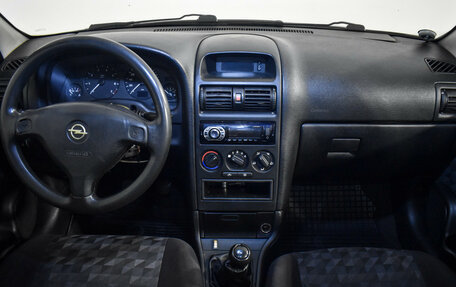 Opel Astra G, 1998 год, 199 000 рублей, 12 фотография