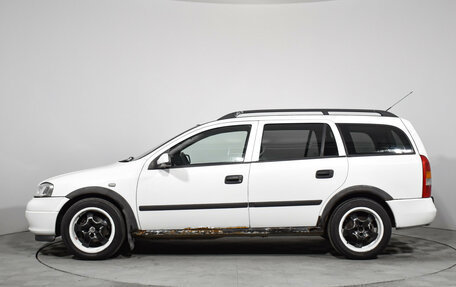 Opel Astra G, 1998 год, 199 000 рублей, 8 фотография