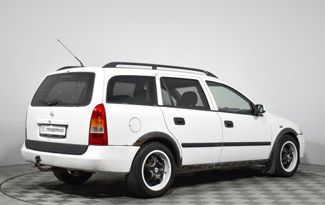 Opel Astra G, 1998 год, 199 000 рублей, 5 фотография