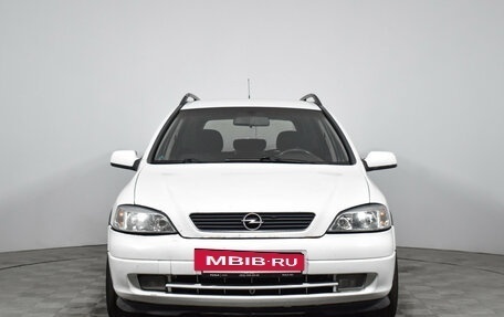 Opel Astra G, 1998 год, 199 000 рублей, 2 фотография