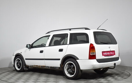 Opel Astra G, 1998 год, 199 000 рублей, 7 фотография