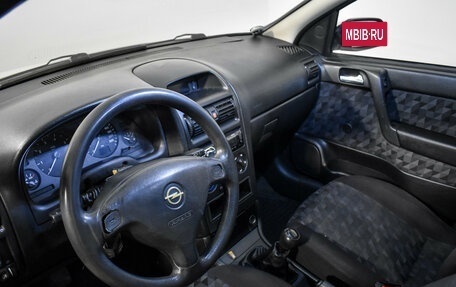 Opel Astra G, 1998 год, 199 000 рублей, 9 фотография
