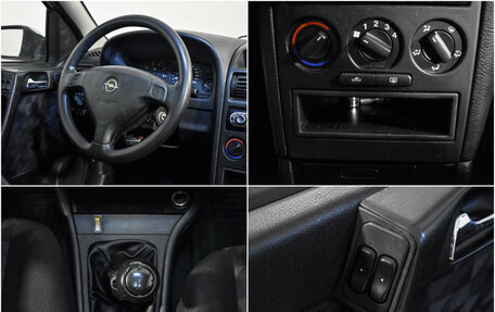 Opel Astra G, 1998 год, 199 000 рублей, 16 фотография