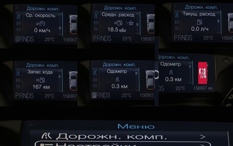 Ford Focus III, 2011 год, 555 000 рублей, 12 фотография