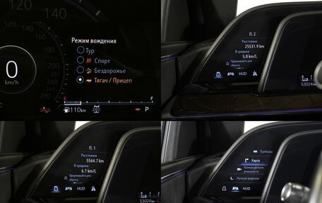 Cadillac Escalade V, 2021 год, 10 344 000 рублей, 15 фотография