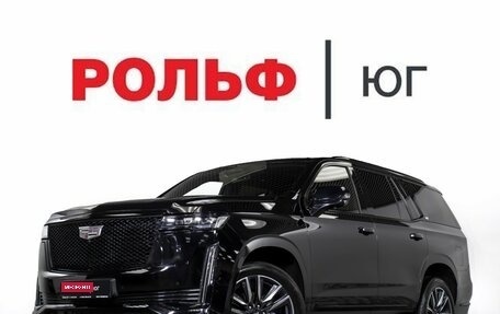 Cadillac Escalade V, 2021 год, 10 344 000 рублей, 40 фотография