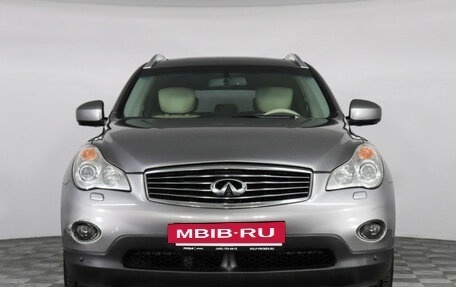 Infiniti EX, 2008 год, 1 347 000 рублей, 2 фотография