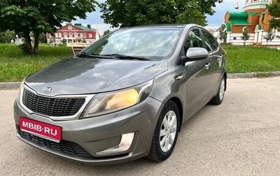 KIA Rio III рестайлинг, 2013 год, 590 000 рублей, 1 фотография