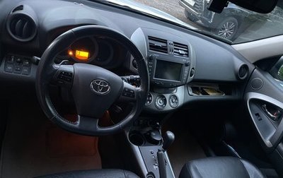 Toyota RAV4, 2011 год, 1 500 000 рублей, 1 фотография