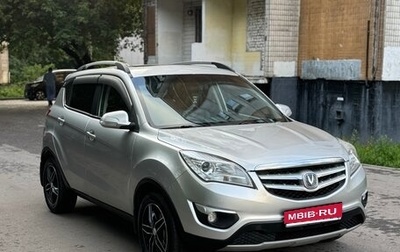 Changan CS35, 2015 год, 610 000 рублей, 1 фотография