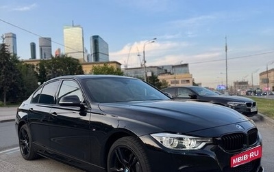 BMW 3 серия, 2016 год, 2 850 000 рублей, 1 фотография