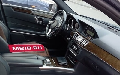 Mercedes-Benz E-Класс, 2014 год, 1 700 000 рублей, 1 фотография