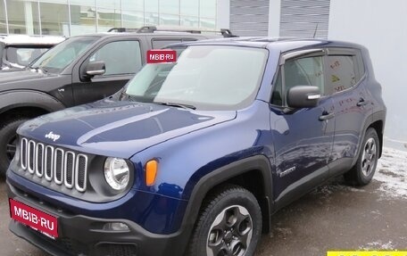 Jeep Renegade I рестайлинг, 2016 год, 1 399 000 рублей, 1 фотография