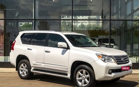 Lexus GX II, 2011 год, 3 490 000 рублей, 1 фотография