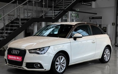 Audi A1, 2011 год, 899 000 рублей, 1 фотография