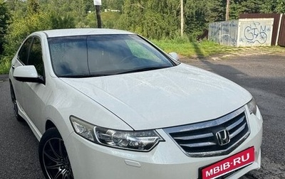 Honda Accord VIII рестайлинг, 2011 год, 1 600 000 рублей, 1 фотография