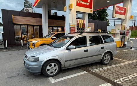 Opel Astra G, 1999 год, 270 000 рублей, 3 фотография