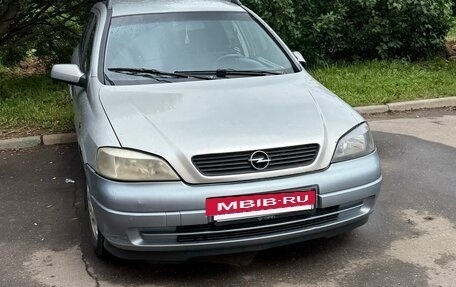 Opel Astra G, 1999 год, 270 000 рублей, 4 фотография