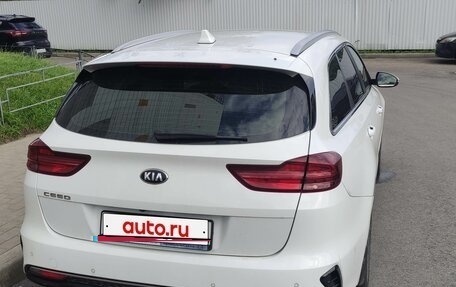KIA cee'd III, 2019 год, 1 500 000 рублей, 2 фотография