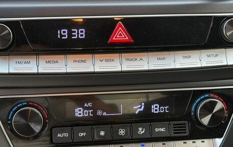 Hyundai Sonata VII, 2019 год, 1 650 000 рублей, 11 фотография