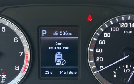 Hyundai Sonata VII, 2019 год, 1 650 000 рублей, 15 фотография