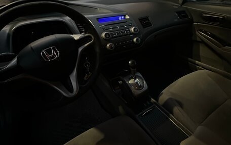 Honda Civic VIII, 2008 год, 690 000 рублей, 5 фотография