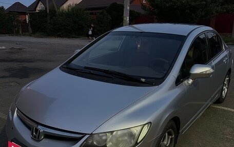 Honda Civic VIII, 2008 год, 690 000 рублей, 4 фотография
