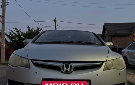 Honda Civic VIII, 2008 год, 690 000 рублей, 2 фотография